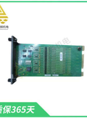 IIADP02 液压伺服模块 用于控制涡轮机转速的阀门位置控制模块