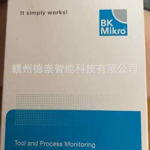 Basic BKM93 MIKRO控制器