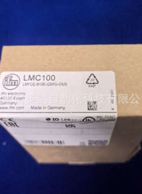 LL8024 LMC100 LMC110 LMC400 LMC410 LMC500 LMC502