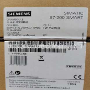 6ES7313-5BF03-0AB0 通讯模块