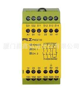 Pilz皮尔兹安全继电器PZE X4VP4 24VDC 4n/o 777586