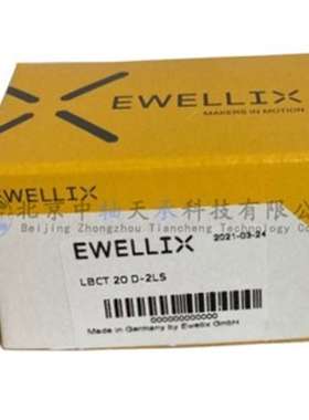 欧洲EWELLIX LBCT20D-2LS直线轴承LBCT12D-LS伊维莱LBCT20D