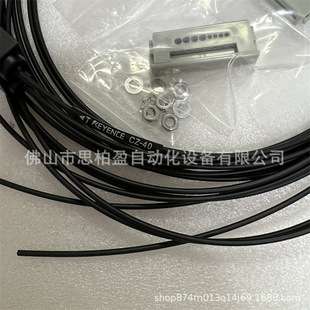 基恩士 CZ-V21 CZ-V22 CZ-H72 CZ-H52 CZ-H32 CZ-V22A CZ-V22AP