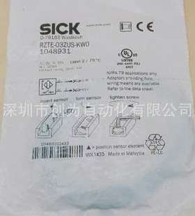 1048931德国施克磁性传感器RZTE-03ZUS-KW0
