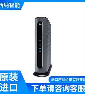 美国MOTOROLA电缆调制解调器DOCSIS 3.1