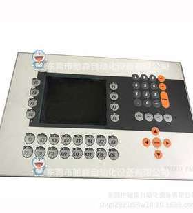 奥地利贝加莱屏provit 2500 5d2519.01人机界面型号多