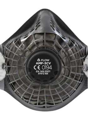 Skytec MMFS/ALP/AMF3CV AMF3CV系列一次性呼吸器用于焊接保护 FF