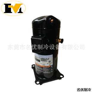 Copeland谷轮冷冻压缩机 ZX29KC-PFJ ZX29KCE-PFJ