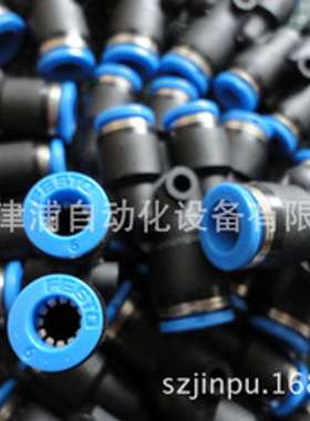 QSY-4 有 FESTO Y型三通插接头153148