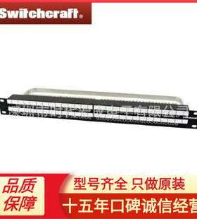 TTP96ASFNX跳线盘Switchcraft