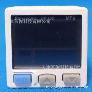 松下DP-102A压力传感器松下DP-102A传感器数字显示传感器