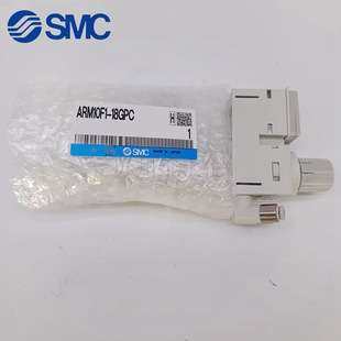 日本SMC减压阀ARM10F1-18GPC