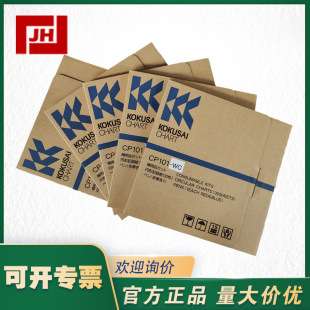 CP101-MC-KOKUSAI CHART 国际表格CP101-WC温湿度记录纸