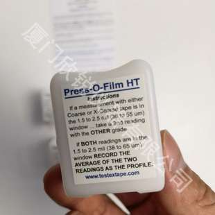 E122-B英国易高 Elcometer122 Testex测试带E122-C