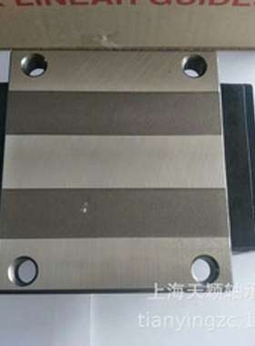 NSK滑块 NSK NAH15EM NH15 LH15 NAH15GM NSK导轨滑块