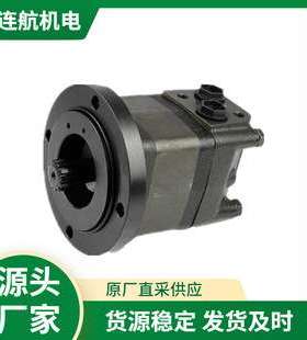 德国LOSI液压马达EPMS-S 80 行星马达