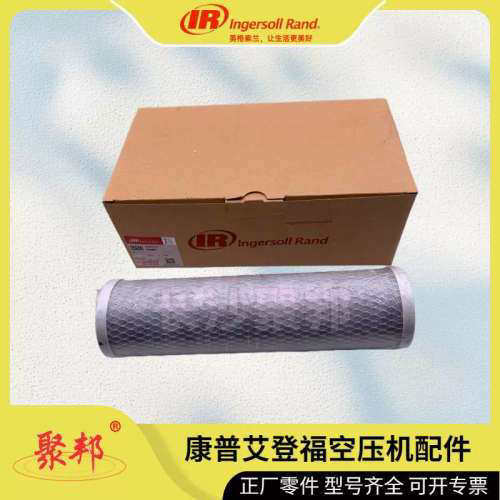 12BA22698430-2康普艾QX100328配件ZS1164203 A93199250