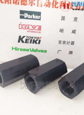 HTIC-04-35-10广濑阀门hirose止回阀单向阀HTIC-10-35-10