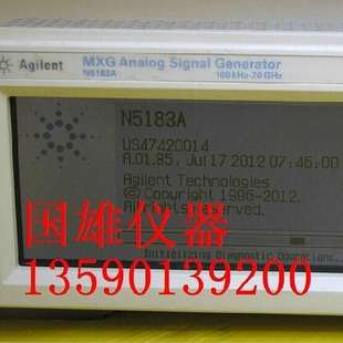 AgilentN5183A射频信号源 安捷伦N5183A