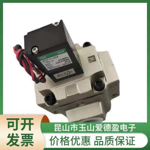 先导式 5通单体电磁阀 4KB419-00-L-AC110V