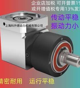NEUGART纽卡特减速机 WPLPE050/010/SSSA3AB/Y9/20/40/63/B5/M5