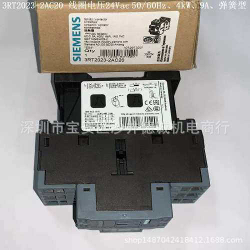 3RT2023-2AC20 线圈电压24Vac 5060Hz、4kW、弹簧型