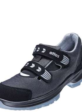 Atlas 91700-40 Atlas安全鞋 FLASH 1600 中性黑灰色铝头安全鞋 8