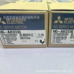 HF-SP7024B HF-SP7024K 三菱伺服电机