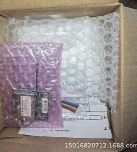 FURUNO古野C线 FELCOM18 GPS模块