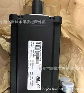 8LVA33.R0015D000-0 贝加莱电机