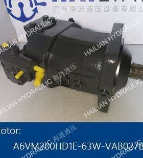 克令吊马达A6VM200HD1E-63W-VAB027B Crane luffing hoisting