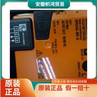 瑞士BELIMO搏力谋 NM230A 非弹簧复位风门执行器10Nm