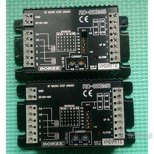 日本乐兹RORZE RD-023MS