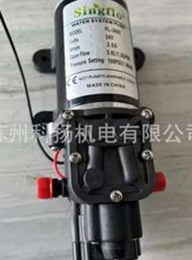 Singflo WATER SYSTEM PUMP 泵 FL-3403 24V NOT PUMP FLAMMABLE