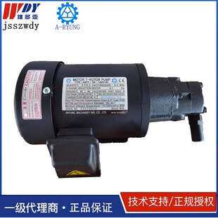 亚隆A-RYUNG 齿轮泵 AMTP-100-12MSVB