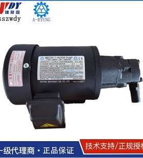 亚隆A-RYUNG 齿轮泵 AMTP-100-12MSVB