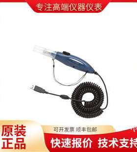 FI-1000-KIT USB光纤检测视频探头适配 CFP/OFP/DSX5000/8000