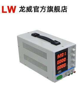 PS6403DF龙威直流稳压电源64V3A高精度四位显示实验室电源