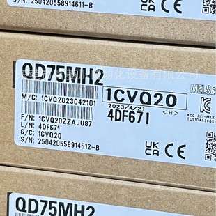 QD75MH2模块PLC传感器继电器电源