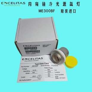 EXCELITAS氙灯ME300BF F40F50印尼产 徕卡手术显微镜M525