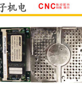 PA25107-B12308 PC133S-333-542-2发那科机床PCB板出