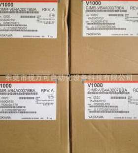 CIMR-AD4A0165AMA CIMR-AC4A0038BAA-0121 安川变频器