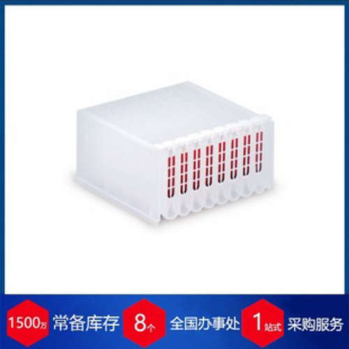 德国Scienova实验室透析装置Xpress微量透析反应器MD100