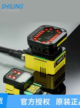 康耐视 COGNEX DATAMAN72系列紧凑式读码器