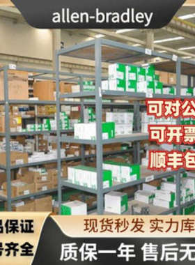 allen-bradley TSXFDEY64D2K 模块 PLC 法国 数字量输入 可编