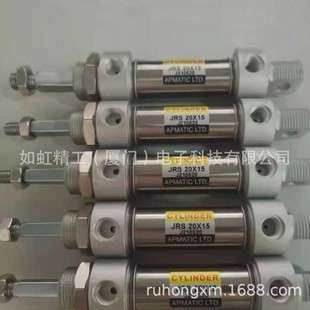 台湾APMATIC新洲气缸DP32/40/50/63/80/100*25*50*75