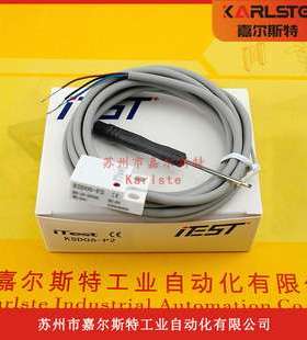 KSD06-P2 KSD06-P台湾意得iTest电容式接近开关传感器