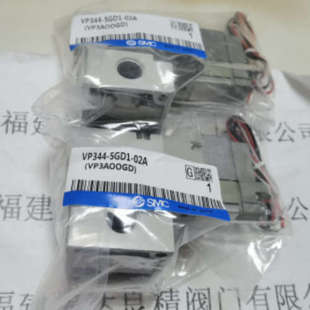 SMC电磁阀VP344 02A 5GD1