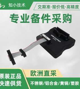 Arm CoreSight 10 针1.27mm适配器iSYSTEM用于连接iC7mini iC7pro