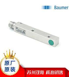 堡盟 Baumer传感器IFFM 20N3501/S35L